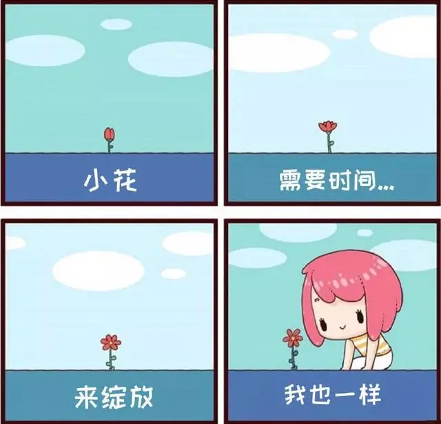 云山剑诀封面